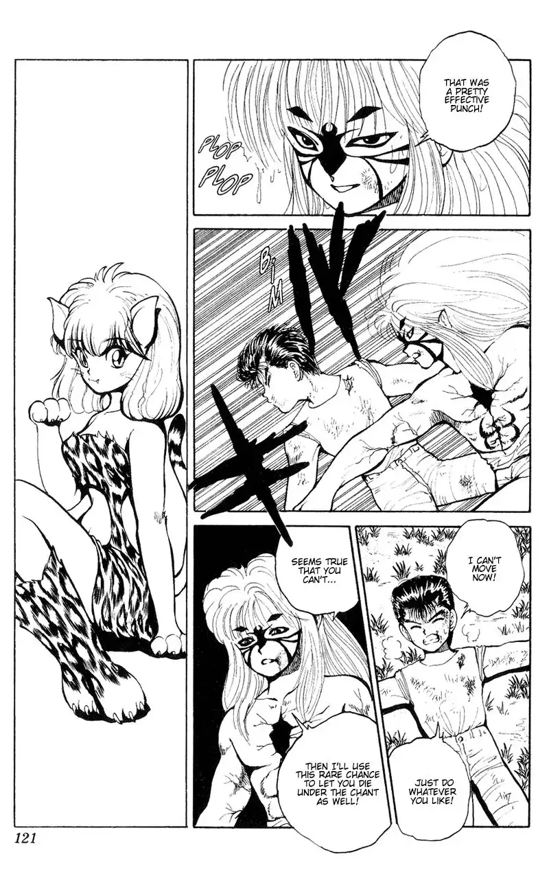 Yu Yu Hakusho Chapter 33 14